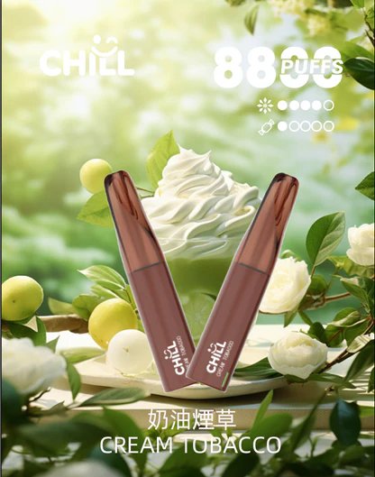 【CHILL 鴨嘴獸 8800】12W 性能怪獸巔峰功率激發每一滴煙油的原萃層次 3% 尼古丁鹽帶來飽滿解癮的精準擊喉感 台灣現貨:圖片 7