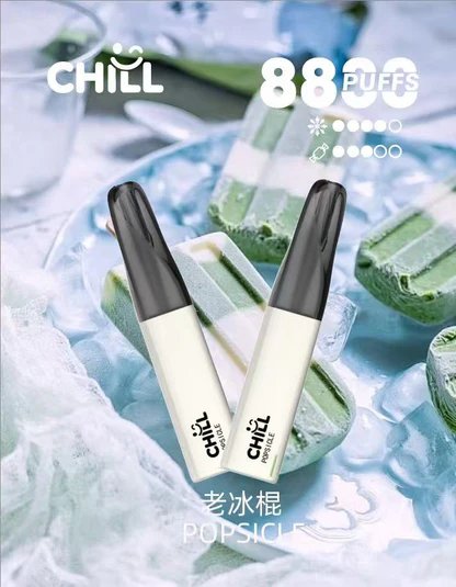 【CHILL 鴨嘴獸 8800】12W 性能怪獸巔峰功率激發每一滴煙油的原萃層次 3% 尼古丁鹽帶來飽滿解癮的精準擊喉感 台灣現貨:圖片 8