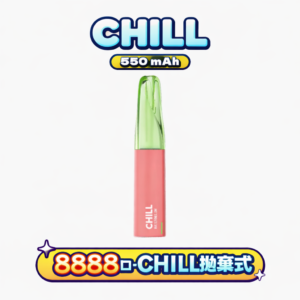 【CHILL 鴨嘴獸 8800】12W 性能怪獸巔峰功率激發每一滴煙油的原萃層次 3% 尼古丁鹽帶來飽滿解癮的精準擊喉感 台灣現貨