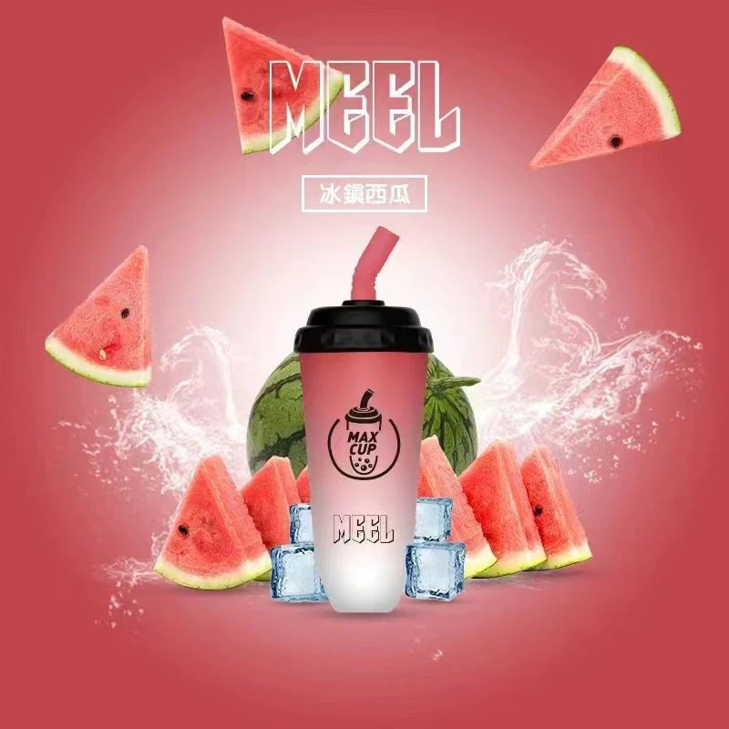 【MEEL 萌趣杯】六千口強勁續航 專為重度玩家設計 15ml 霸王級儲油配置 每一口都是澎湃香氣 街頭最吸睛時尚配件 台灣現貨:圖片 5