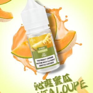 【買 5 瓶送主機】DIYA 叮啞丁鹽煙油 超狂福利組合震撼登場!專為小煙主機研製 30ml 豪邁裝載告別斷油焦慮 質感與優惠雙重封頂 台灣現貨秒發