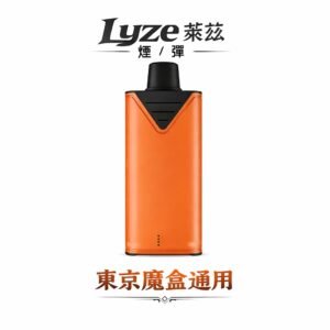 【萬口級戰力】Lyze 萊兹 10000 抽 東京魔盒通用規格、無縫升級超大容量 專為重度玩家調校 高濃度尼古丁鹽 台灣現貨