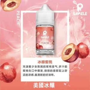 【腦門瞬間結冰】SAMELE 冰釀系列 30mL 夏季專屬消暑神油、感受極地爆發的爽快 30mg 紮實解癮 獨家冰釀工藝 台灣現貨秒發