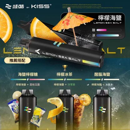 【WAGOO 哇酷】6500 型 78 轉瞬變幻 內嵌 KIS5 職人級防漏密封系統 重塑純淨吸吮新高度 杜絕雜質與焦味隱患 台灣現貨:圖片 10