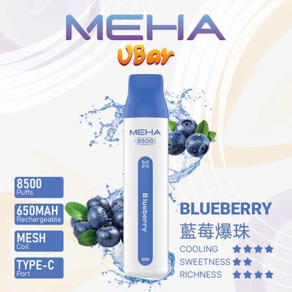 【MEHA VBar 魅嗨】小白條 8500 搭載 650mAh 澎湃動力核心 3% 醇熟配方確保每一口皆是絲滑入肺 老煙友激推的性能神機 台灣現貨:圖片 4