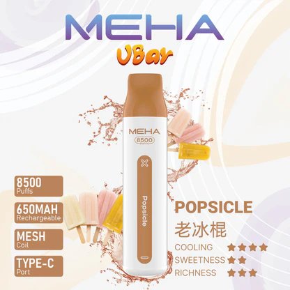 【MEHA VBar 魅嗨】小白條 8500 搭載 650mAh 澎湃動力核心 3% 醇熟配方確保每一口皆是絲滑入肺 老煙友激推的性能神機 台灣現貨:圖片 10
