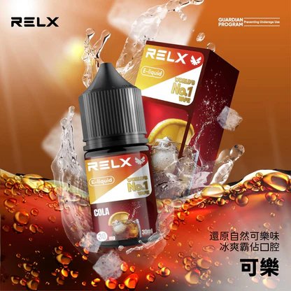 【RELX 悅刻原廠感】丁鹽專用油 30ml專為注油主機打造的黃金比例 30mg 紮實擊喉感綻放層次鮮明的冰萃層次 台灣現貨:圖片 6
