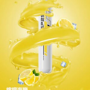 【SP2S 系列】5000 型冰萃版 獨家領航級霧化技術 3% 醇熟丁鹽打造直達肺腑的震撼擊喉饗宴 質感控必備的清爽系囤貨口糧 台灣現貨
