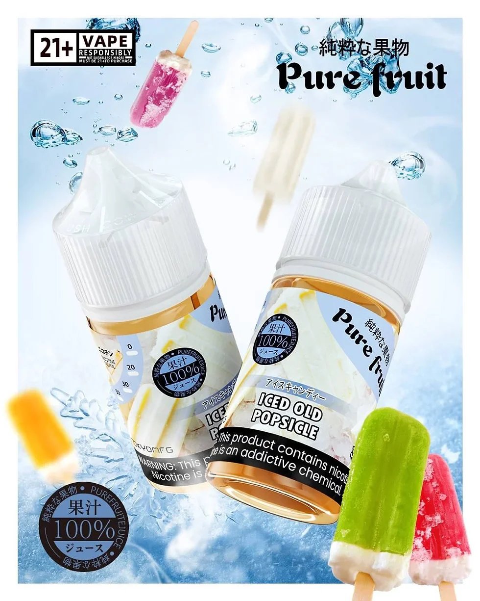 【日本職人直送】Pure Fruit煙油 30mL 極致鮮採果 完美還原現摘水果的爆漿層次 柔順入喉不卡痰、呼吸間盡是純淨清香 台灣現貨:圖片 2